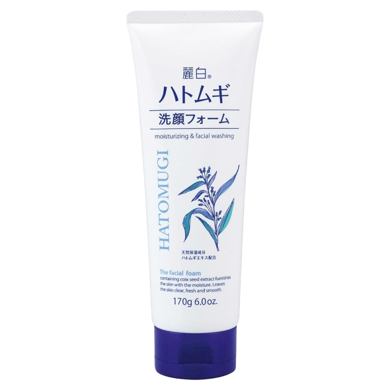 Bộ sản phẩm dưỡng sáng da chiết xuất hạt ý dĩ Hatomugi Reihaku nội địa Nhật Bản chính hãng