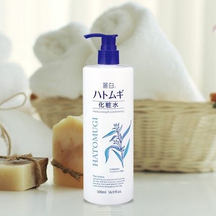 Bộ sản phẩm dưỡng sáng da chiết xuất hạt ý dĩ Hatomugi Reihaku nội địa Nhật Bản chính hãng