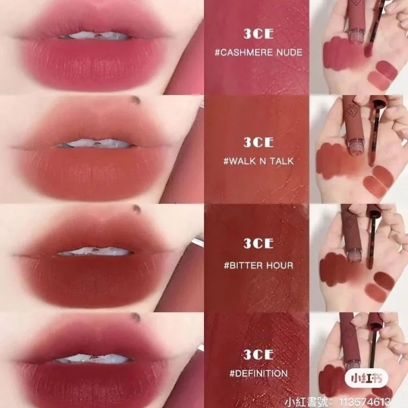 Son Kem 3CE Velvet Lip Tint Minisize màu #Cashmere Nude