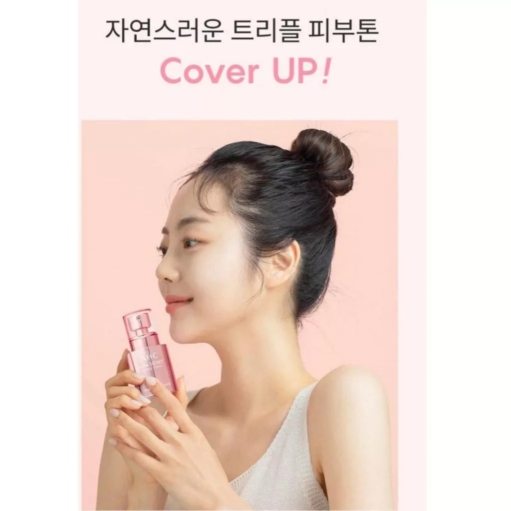 Kem dưỡng trắng da cao cấp nâng tông AHC Aura Secret Tone Up Cream SPF30 / PA++ chính hãng - (50g)