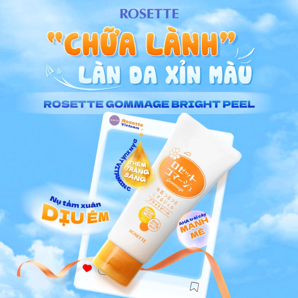 Tẩy da chết Rosette Gommage Bright Peel - Gel tẩy tế bào chết dưỡng sáng da rosette Nhật Bản 180g