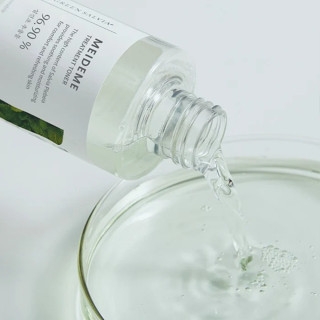 Toner Meideme Green Salvia Treatment 200ml - nước cân bằng da thuần chay giảm mụn lành tính meideme