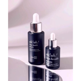 Serum oh! oh! Niacinamide 20% - tinh chất dưỡng sáng da - ohoh Skin Health giảm thâm nám - 10ml/30ml
