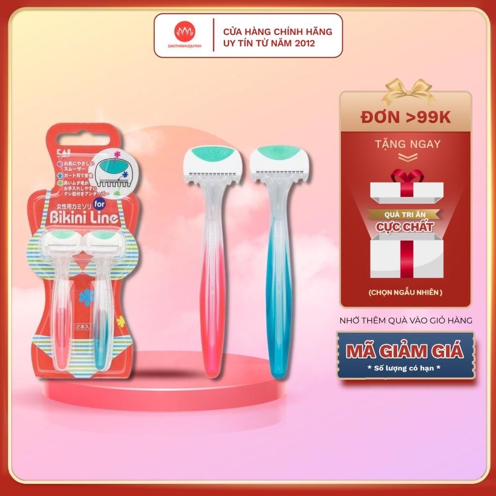 Dao Cạo Lông Cao Cấp Nhật Bikini Line Lưỡi Thép Chống Gỉ