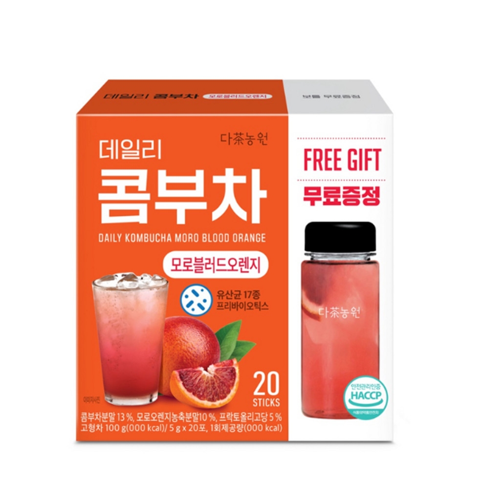 Trà Kombucha Danongwon Daily Hàn Quốc hộp 20 gói