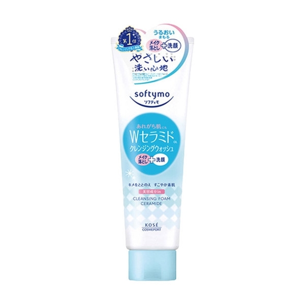 Sữa Rửa Mặt Tẩy Trang 2in1 Dưỡng Ẩm Kose Softymo Cleansing Foam 60g- 190g
