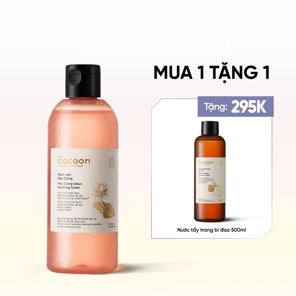 Toner sen Cocoon nước cân bằng da cấp ẩm Nước sen Hậu Giang  dành cho da rất nhạy cảm 140ml - 310ml