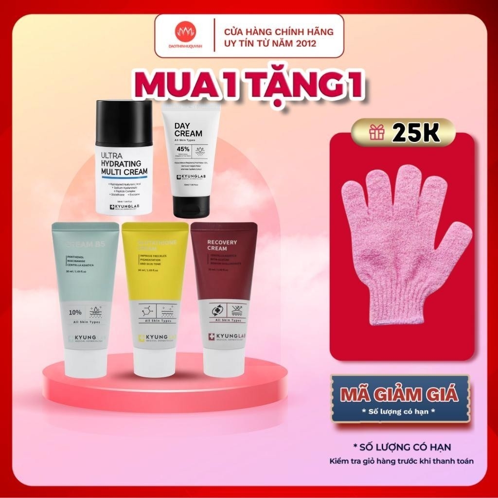 Kem dưỡng da KyungLab Ultra hydrangting multi cream , Kem nâng tone Kyunglab B5 , Recovery Cream , Glutathione 50ml