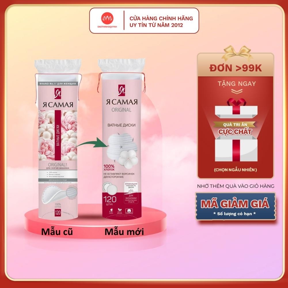 Bông Tẩy Trang Cotton Pads Ya Samaya Nga 120 Miếng