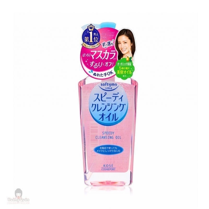 Dầu Tẩy Trang Kose Softymo Cleansing Oil 230ml
