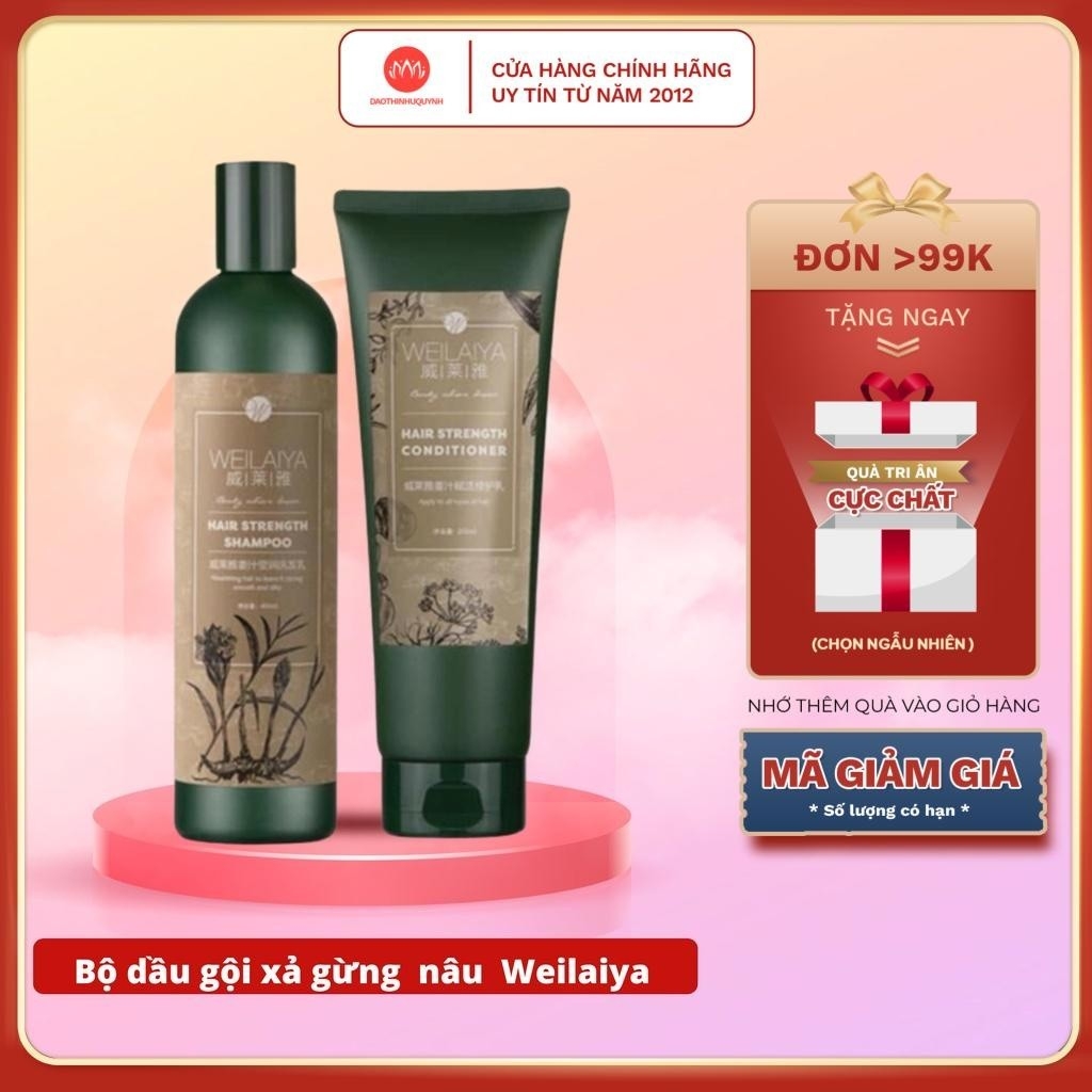 Bộ dầu gội xả gừng Weilaiya giảm rụng tóc, kích mọc tóc, phục hồi tóc khô xơ, hư tổn Hàng Chính Hãng
