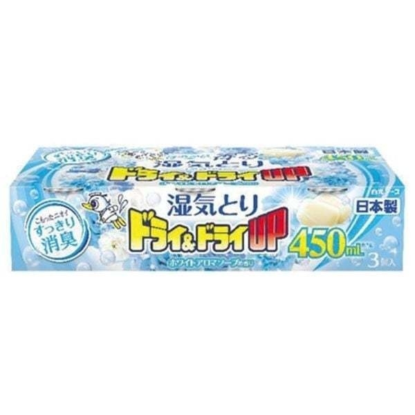 Hộp Hút Ẩm Và Làm Thơm Khử Mùi Ẩm Mốc Ngăn Tủ Quần Áo Hakugen Earth Nhật Bản (3 Hộp x 450ml)
