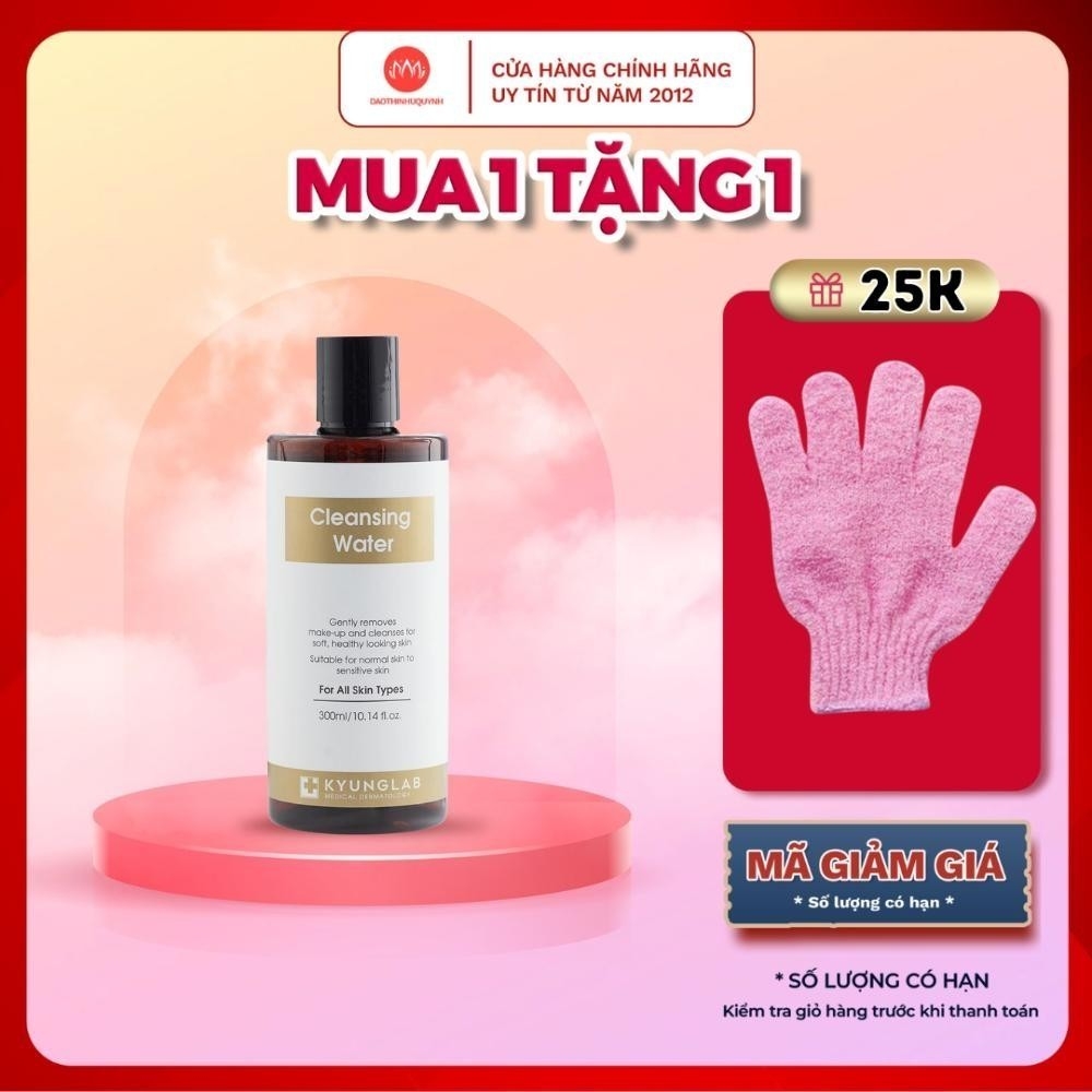 Nước tẩy trang KyungLab Cleansing Water 300ml dịu nhẹ sạch sâu dưỡng ẩm da