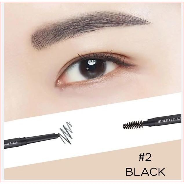 Chì Kẻ Mày Innisfree Auto Eyebrow Pencil