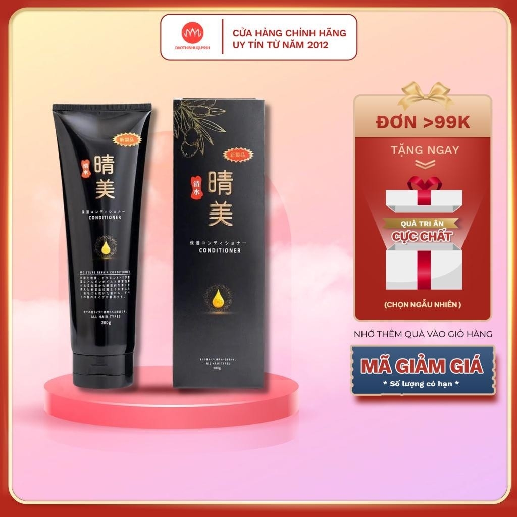 Dầu Xả Komi Nhật Bản Giữ Màu Tóc Nhuộm, Dưỡng Ẩm Và Phục Hồi Chuyên Sâu Tuýp 280ml