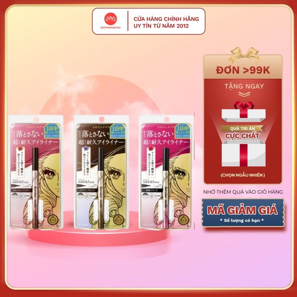 Bút Kẻ Mắt Nước Kissme Bền Màu Không Trôi  0.4ml