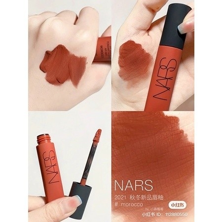 Son Kem Nars Air Matte Lip Color 7.5ml