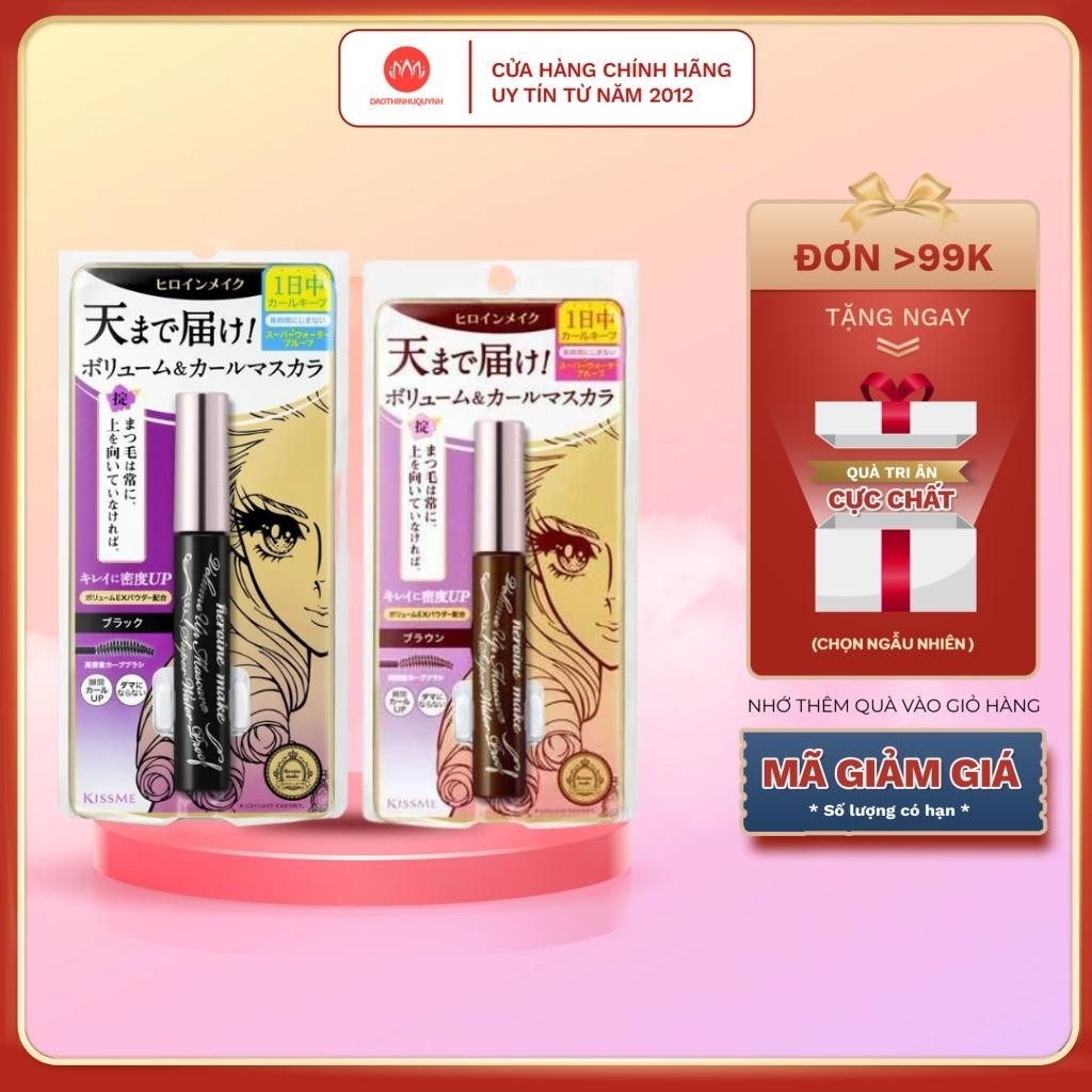 Mascara Kissme Nâng Cong Và Dày Mi Vỏ Tím Màu 01 Đen Black 6g