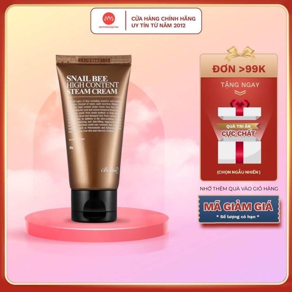 Kem Dưỡng Ẩm Và Phục Hồi Da Chiết Xuất Chất Ốc Sên Benton Snail Bee High Content Steam Cream 50g