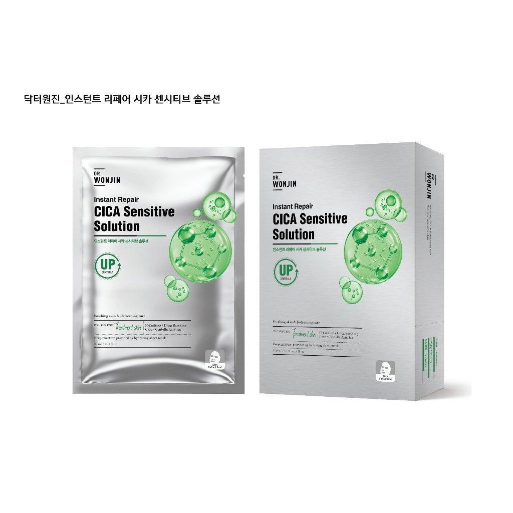 Mặt nạ Wonjin Instant Repair mask cấp ẩm tức thì, giảm lão hóa Hyal- Peptide- Cica 30ml