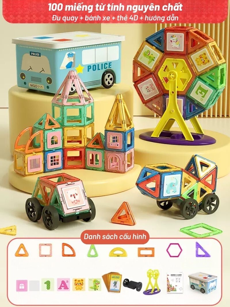 Đồ chơi trẻ em thông minh, xếp hình nam châm từ tính