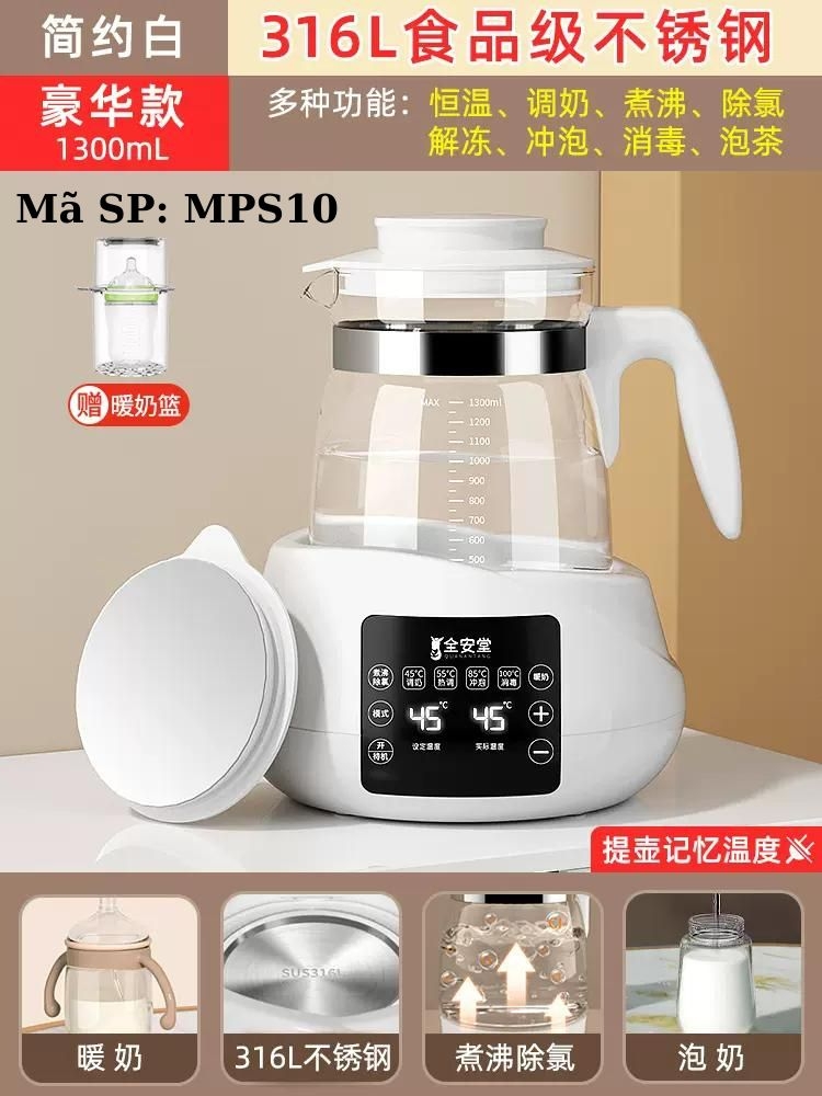 Máy đun nước pha sữa MPS