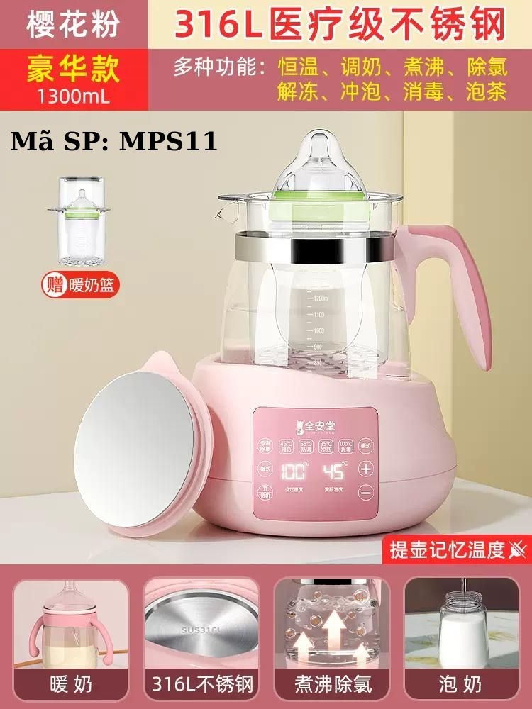 Máy đun nước pha sữa MPS