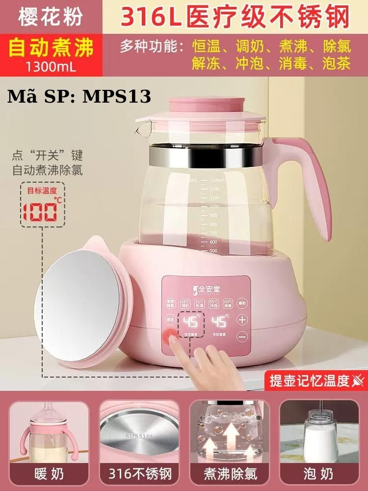Máy đun nước pha sữa MPS