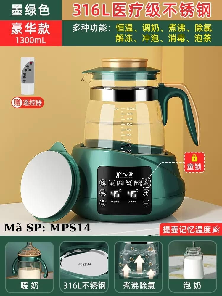 Máy đun nước pha sữa MPS