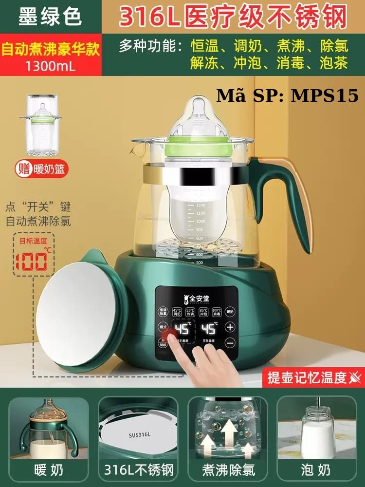 Máy đun nước pha sữa MPS