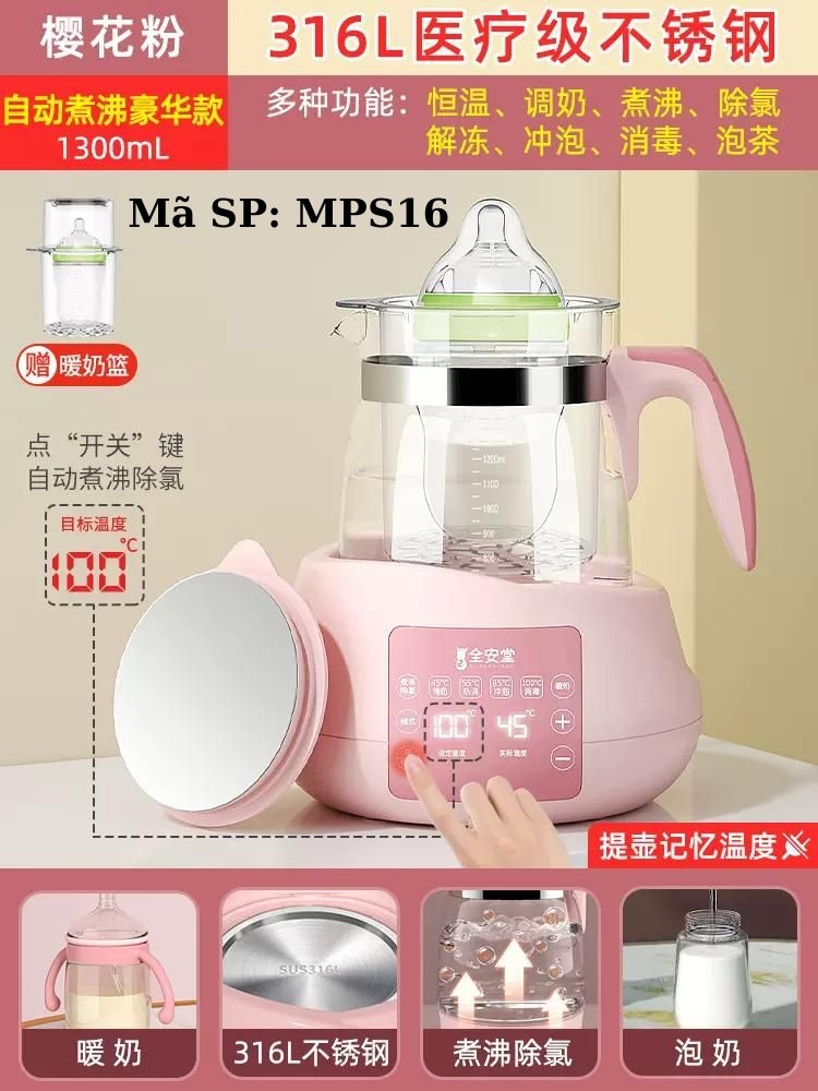 Máy đun nước pha sữa MPS