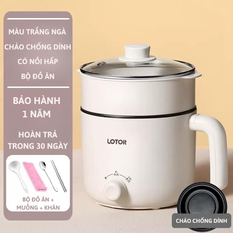 Nồi điện đa năng Lotor 1.2L chống dính tối đa