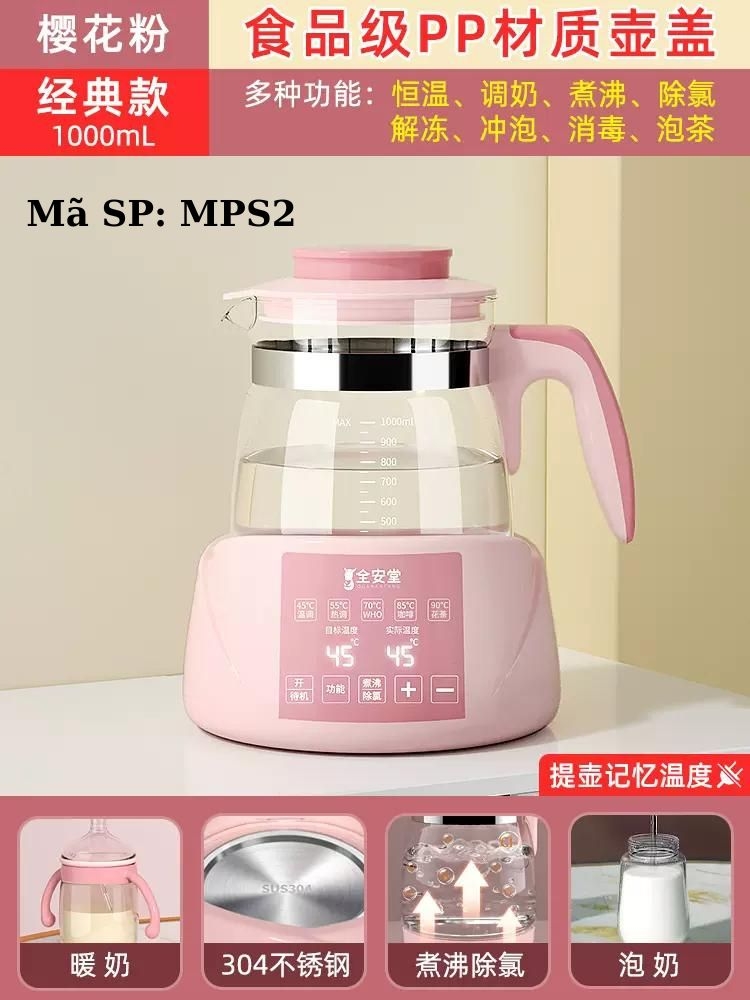 Máy đun nước pha sữa MPS