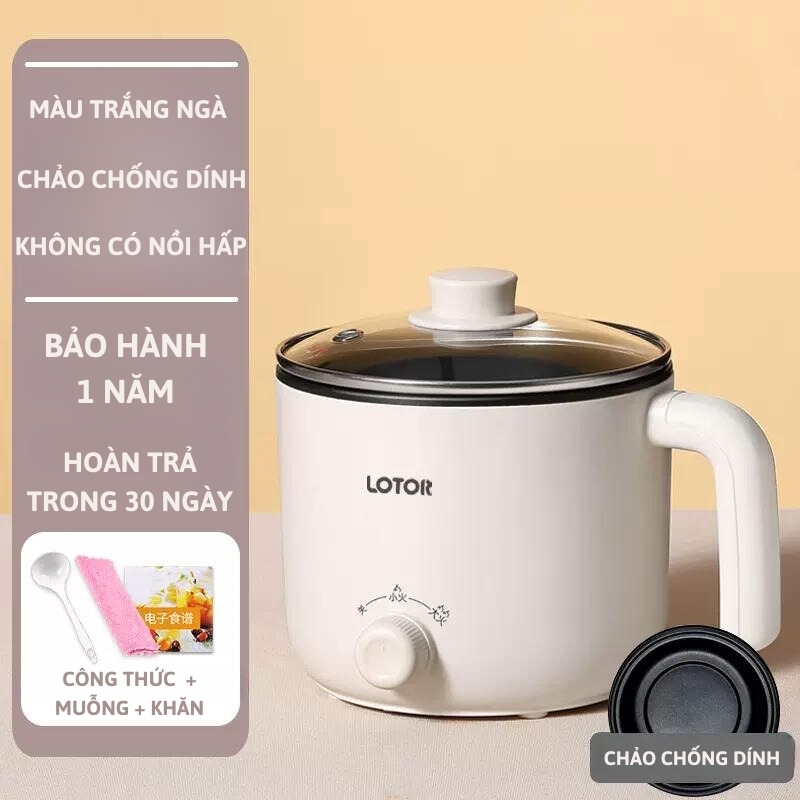 Nồi điện đa năng Lotor 1.2L chống dính tối đa