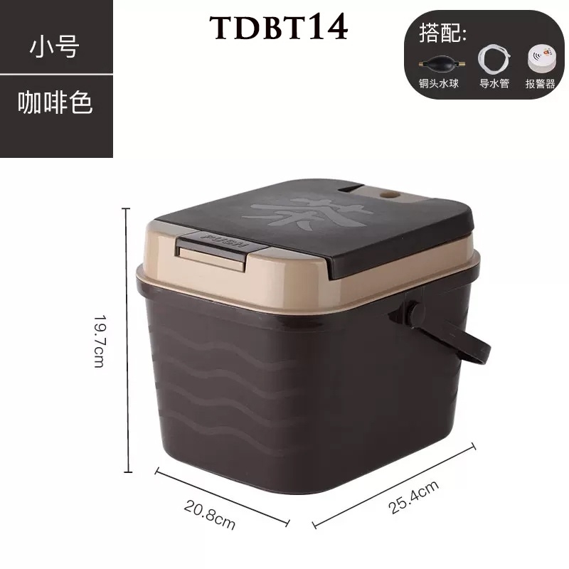 Thùng đựng bã trà TDBT