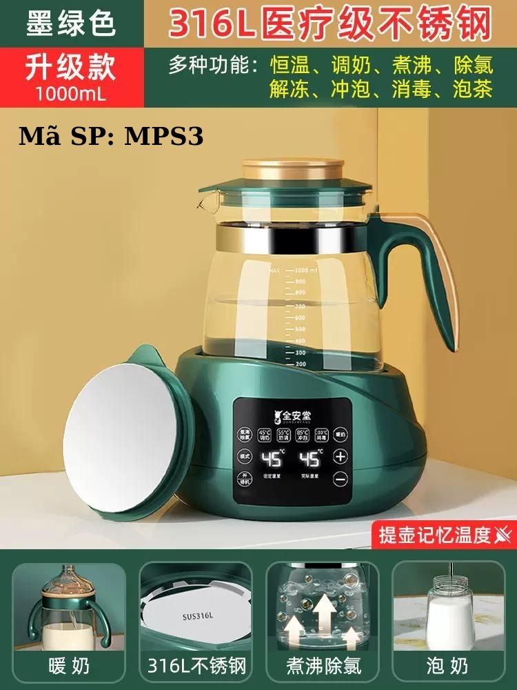 Máy đun nước pha sữa MPS