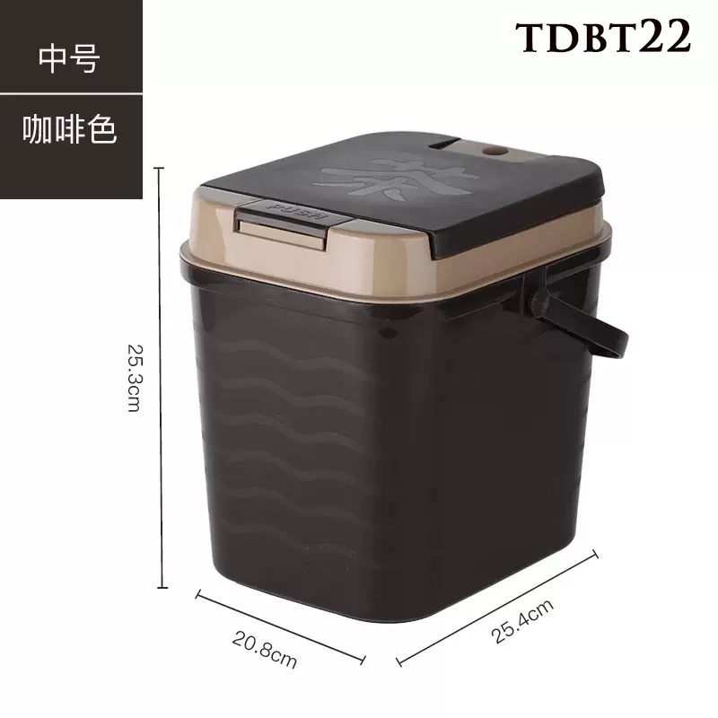 Thùng đựng bã trà TDBT