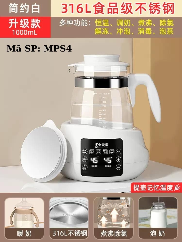 Máy đun nước pha sữa MPS
