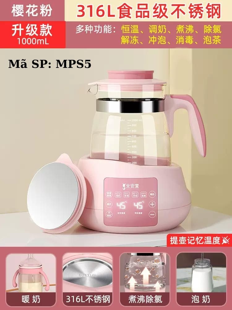 Máy đun nước pha sữa MPS