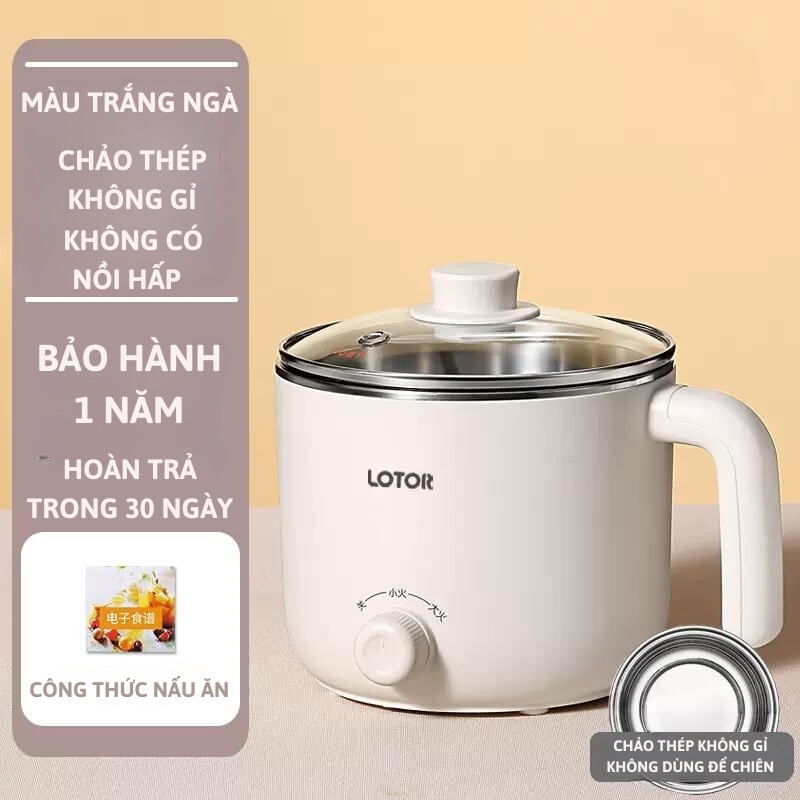 Nồi điện đa năng Lotor 1.2L chống dính tối đa