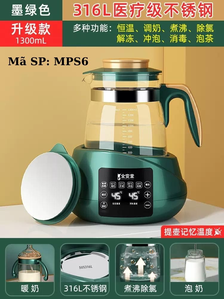 Máy đun nước pha sữa MPS