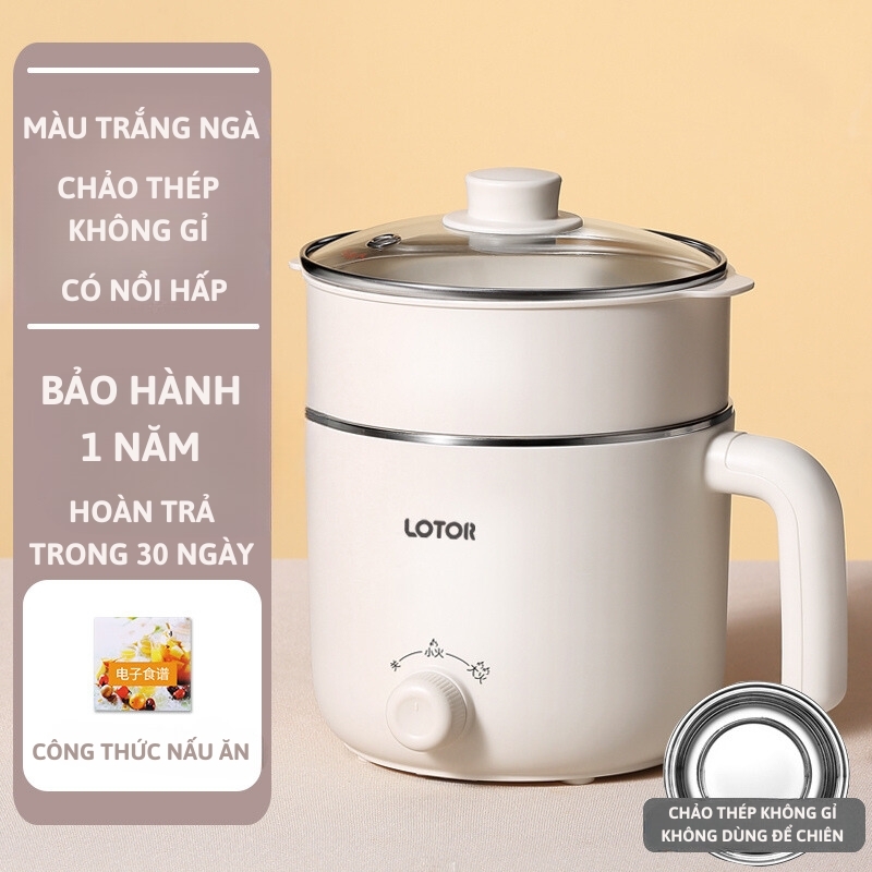 Nồi điện đa năng Lotor 1.2L chống dính tối đa