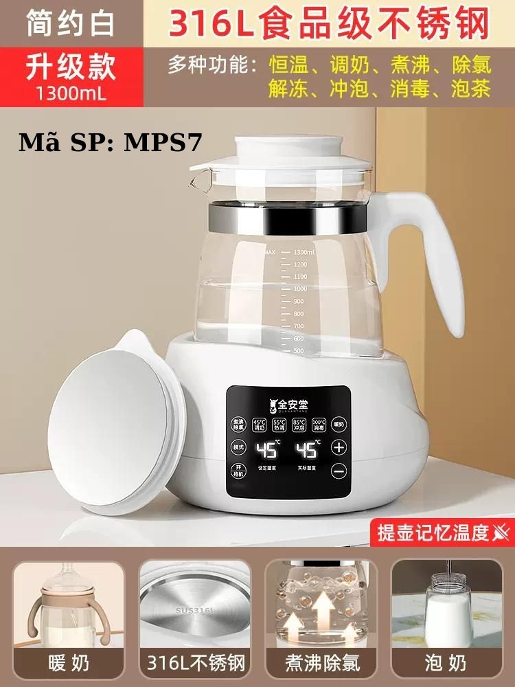 Máy đun nước pha sữa MPS