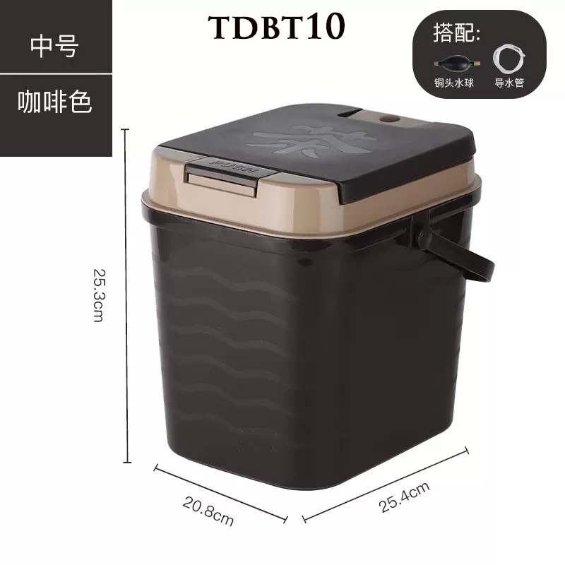 Thùng đựng bã trà TDBT