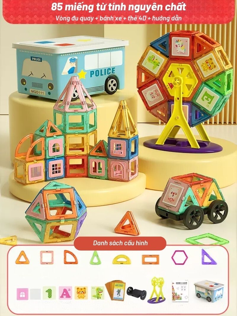 Đồ chơi trẻ em thông minh, xếp hình nam châm từ tính