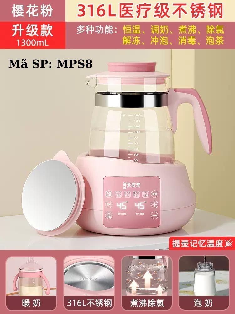 Máy đun nước pha sữa MPS