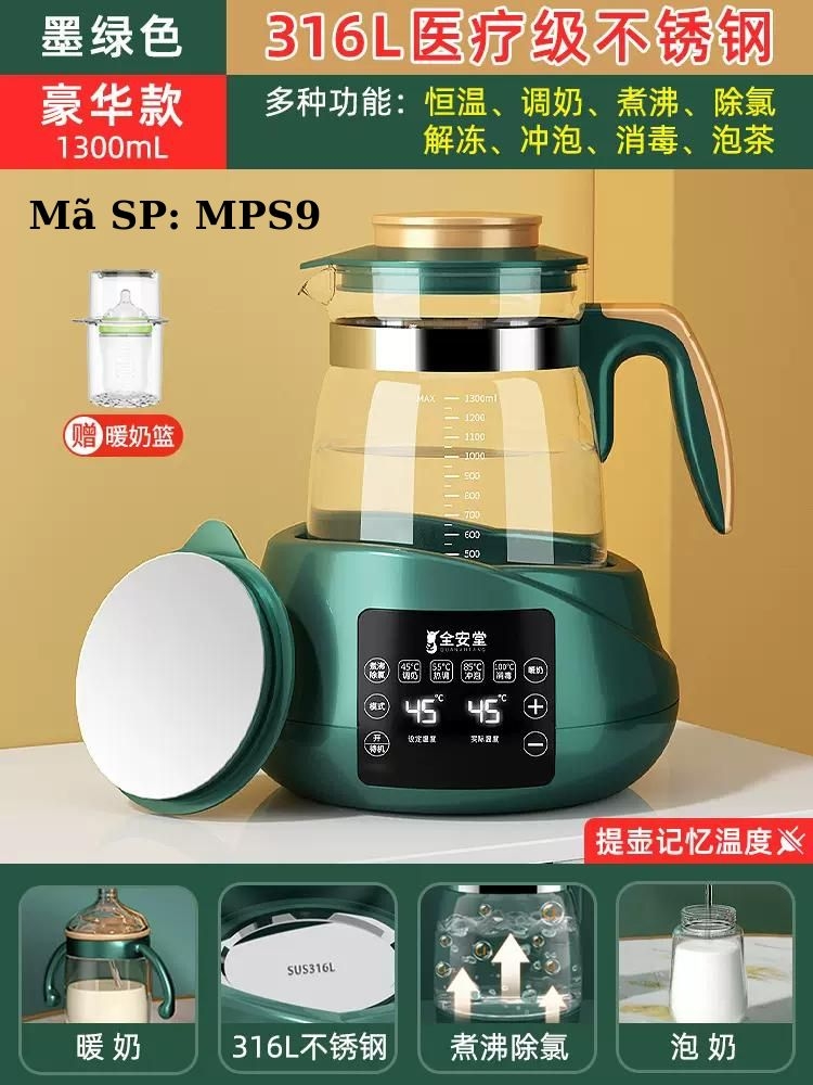 Máy đun nước pha sữa MPS