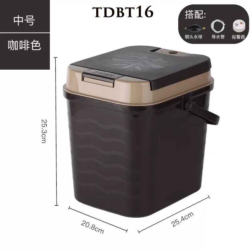 Thùng đựng bã trà TDBT