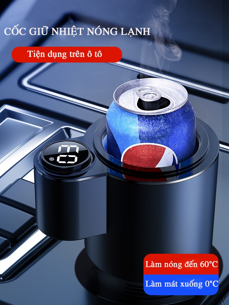Cốc làm nóng và làm mát tự động thông minh trên xe ô tô