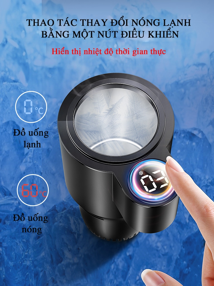 Cốc làm nóng và làm mát tự động thông minh trên xe ô tô